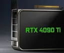 4090ti