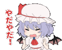 Remilia