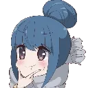 rin
