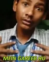 garib_hu