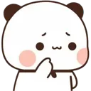 PandaHmm