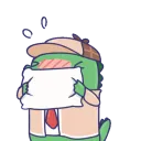 GatorShy