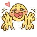 Veryhappy veryhappy Discord Emoji