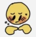 shybean