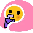 cozysip