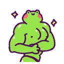 frogswole Discord Emoji