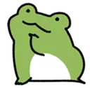 Frogthink frogthink Discord Emoji