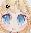 amenervous