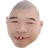 pinhead85 Discord Emoji
