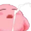 cum