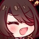 beidou_laughing Discord Emoji