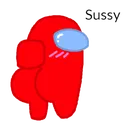 Sussy sussy Discord Emoji