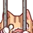 Catjail Discord Emoji