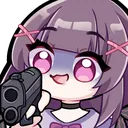 shadowGun