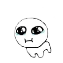 Tbh Cry Discord Emoji