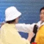 aATEEZhug