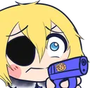dimigun