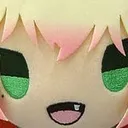 NeneMochiStare
