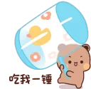 BB_