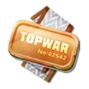 nameplate