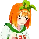 tiredyotsubah Discord Emoji