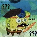 le_fuk le_fuk