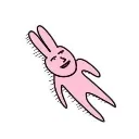 tired