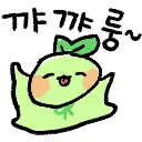 :225: