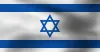 wt_flag_israel