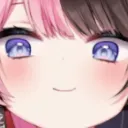 hinasmoog