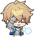 Gepard_Sigh