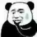 hmmpanda