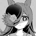 ricedespair