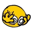 NUUUU