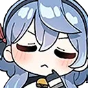 AkoHmm
