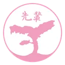 asss2logov2single Discord Emoji