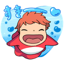 ghibli_ponyo Discord emoji
