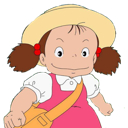 ghibli_mei Discord emoji