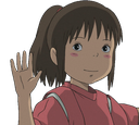 ghibli_chihiro Discord emoji
