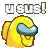 sus sus