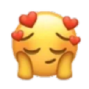 e20_Loved Discord Emoji