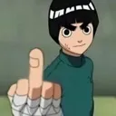 rockleefingermepls Discord Emoji