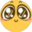 e20_Cootie Discord Emoji