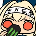 sip
