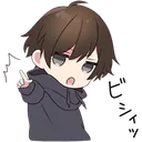 IMG_9042removebgpreview Discord Emoji