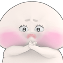 tth_plump_nope Discord emoji