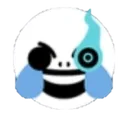 Hehe Discord Emoji