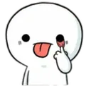 eehh