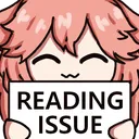 Ero_Yaereadingissue Ero_Yaereadingissue