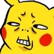PikaCringe